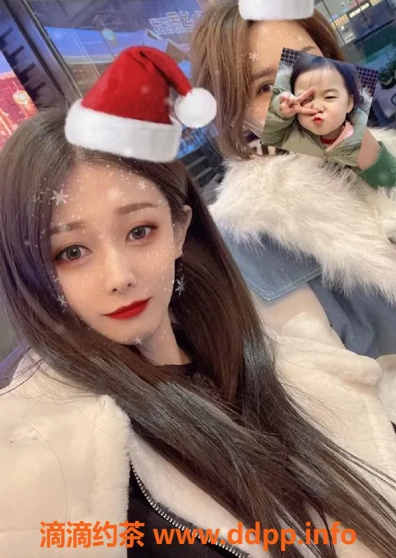 合肥楼凤-包河庐阳白领轻松享受，600元超值体验