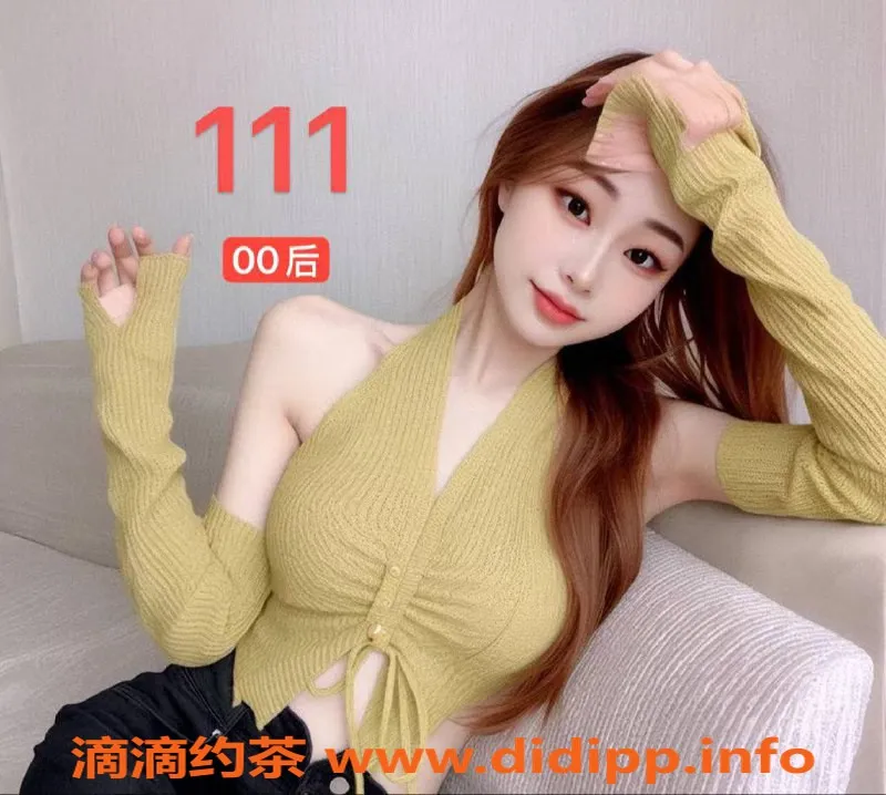 广州spa会所-佛山禅城94场 00后美女 399元魅惑体验