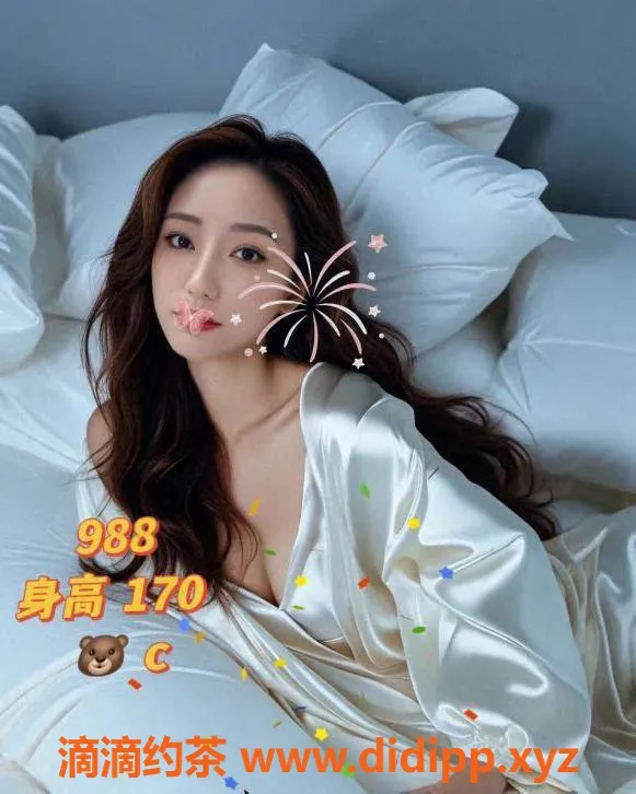 广州spa会所-佛山禅城94场 00后美女 399元魅惑体验