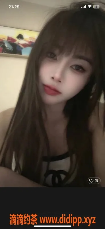 南宁spa会所资源信息,西乡塘嘉乐斯SPA 乳交店体验，价格278起