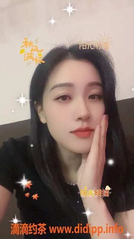 广州楼凤-天河小甜甜，仅需600，尽享一对一服务