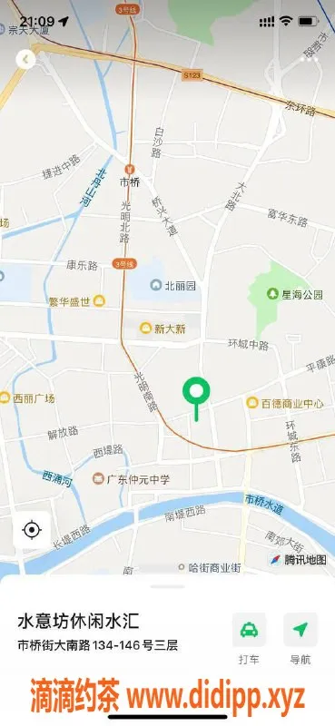 广州楼凤-番禺市桥水意坊95场体验，668元超值