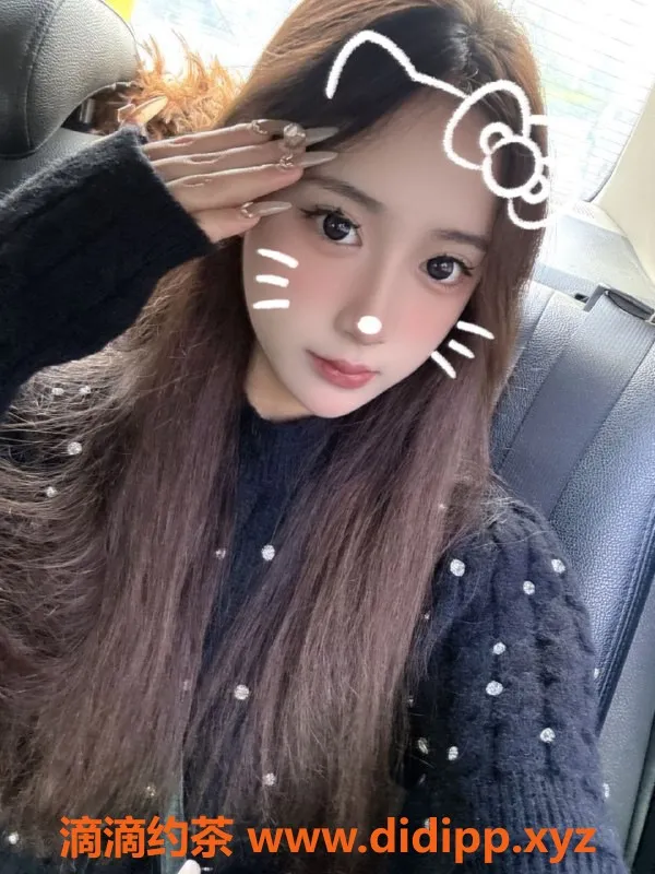 深圳楼凤-福田韩十六，1000p超值服务，粉嫩长腿等你来体验