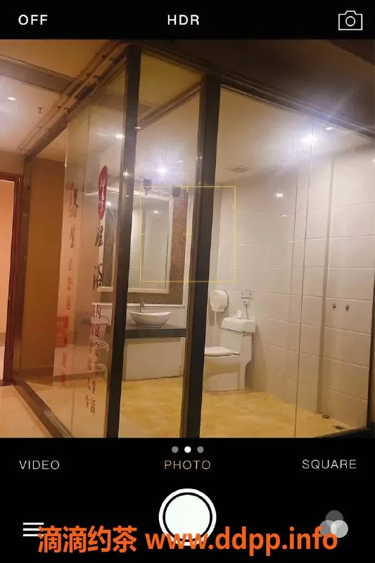 深圳spa会所资源信息,深圳龙华汇友养生水会优惠预约体验