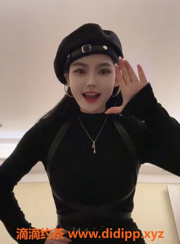 北京spa会所-北京新茶66号 莫莫 165cm 48kg C杯