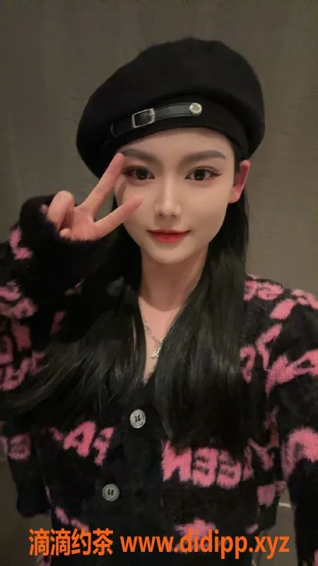 北京spa会所-北京新茶66号 莫莫 165cm 48kg C杯