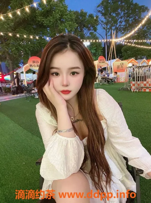 广州楼凤资源信息,黄埔嫩妹可琪，600元一小时，视频验证！