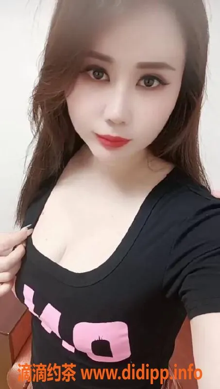广州楼凤-天河 琪琪 500元约会 报日期验证#爆乳