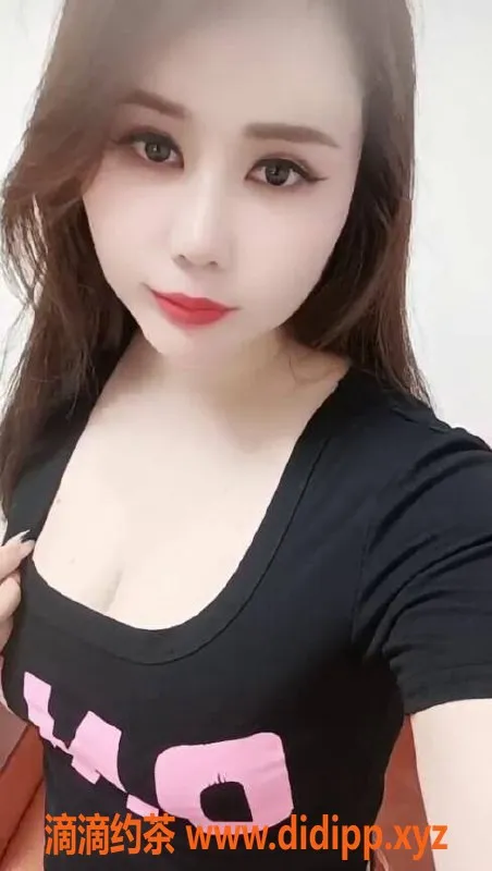 广州楼凤资源信息,天河 琪琪 500元约会 报日期验证#爆乳