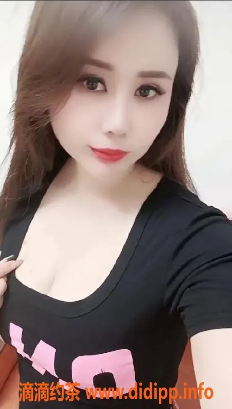 广州楼凤-天河 琪琪 500元约会 报日期验证#爆乳