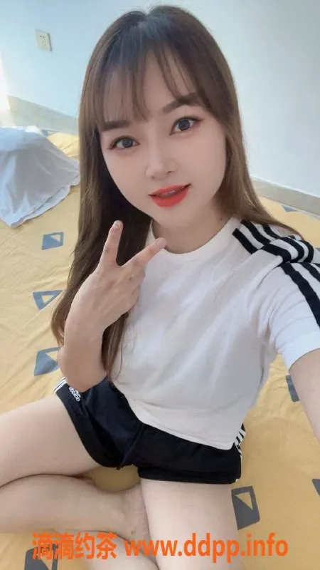 广州楼凤资源信息,天河小蝶，500元服务，真实视频验证