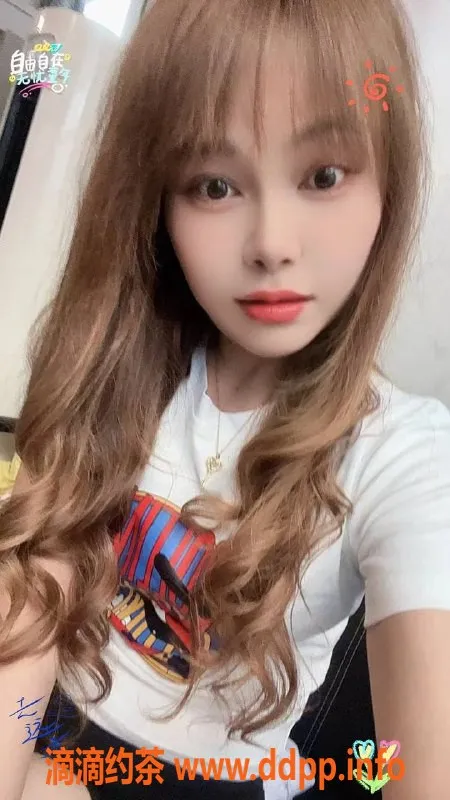 广州抓龙筋-天河安安抓龙筋，御姐服务4P优惠来袭