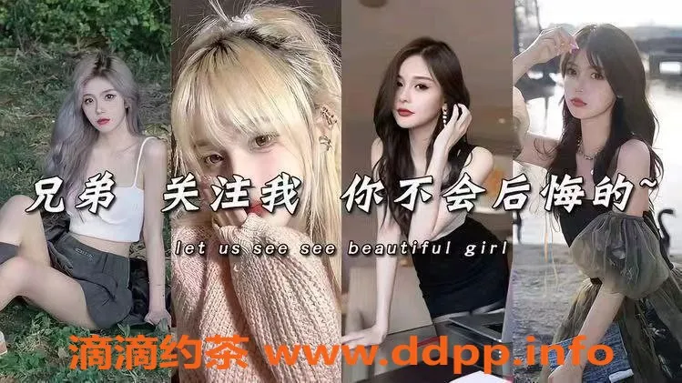 昆明spa会所-昆明木桶浴会所，698元享90分钟奢华服务