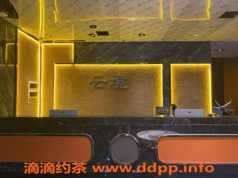 广州spa会所资源信息,天河云镜会所，价格439-539，尽享95-94-93场服务