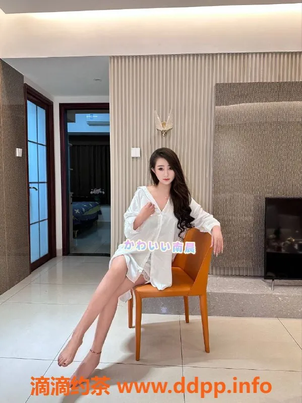 广州楼凤资源信息,广州天河南辰，800元起，尽享服务体验