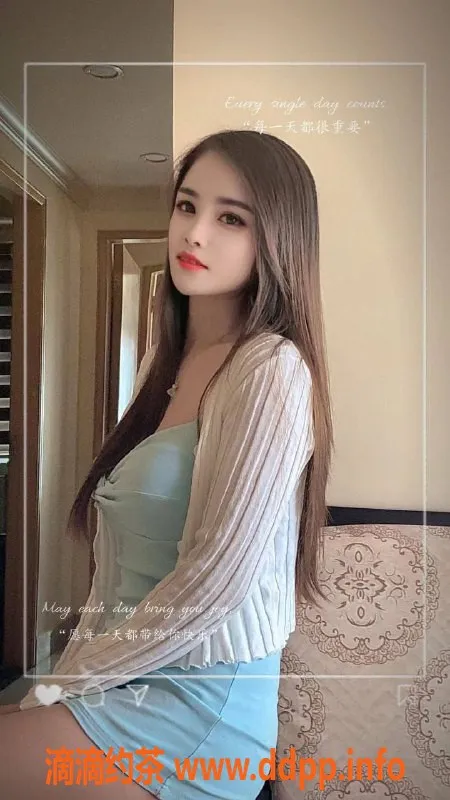 广州楼凤资源信息,天河欣欣，视频验证，400元一小时服务