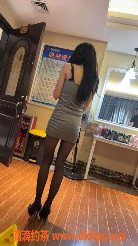 广州spa会所-番禺南村城业广场，预约优惠499元