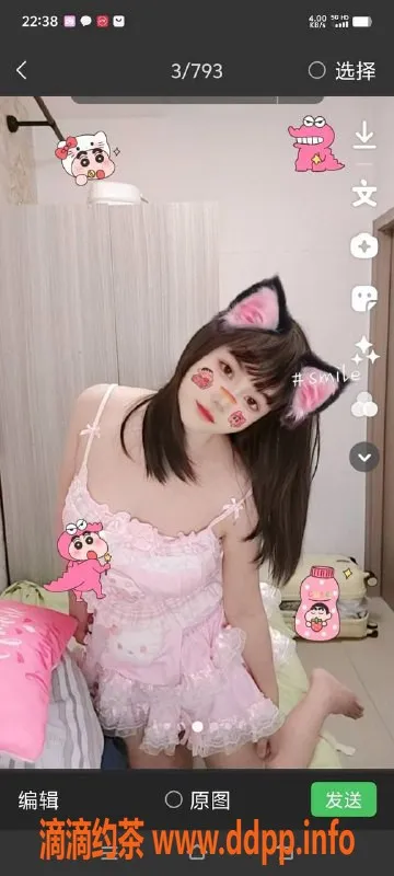 成都楼凤-锦江区少妇车，5p超划算服务体验