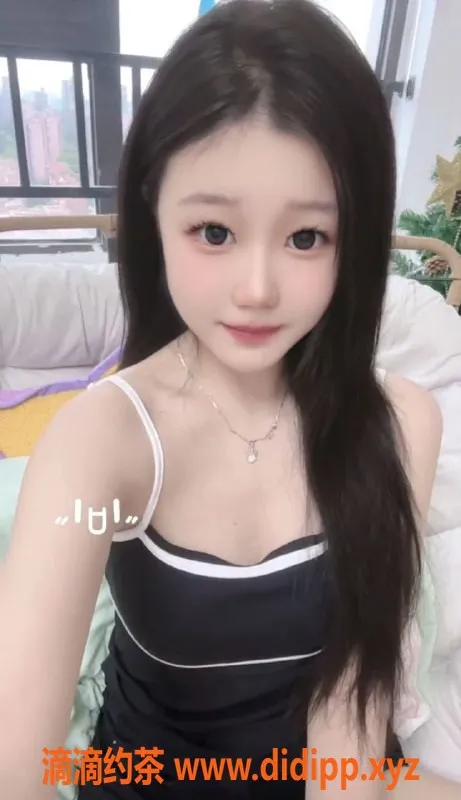 广州楼凤-天河棠棠，嫩妹大长腿，6P体验等你来！
