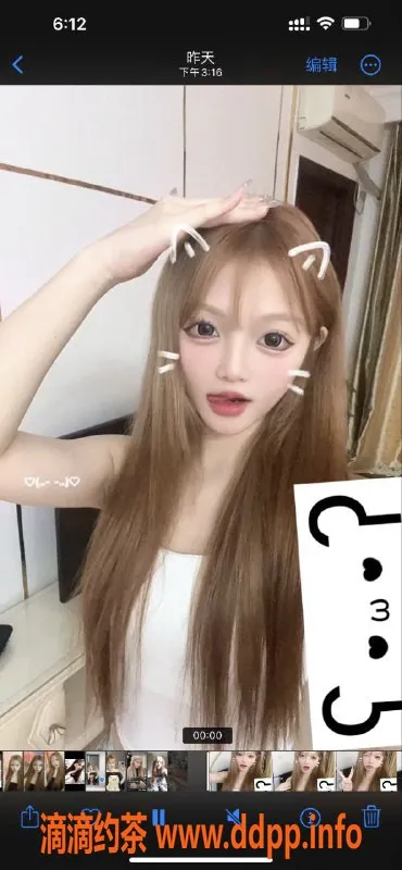 广州楼凤-天河嫩妹云兮，800p带你体验长腿魅力