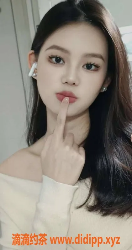 广州楼凤-佛山御姐雯雯，800水费，长腿魅力无限