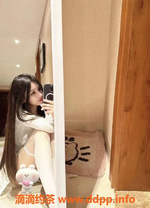 上海外围-静安罗比心，166长腿C罩杯，2100PP