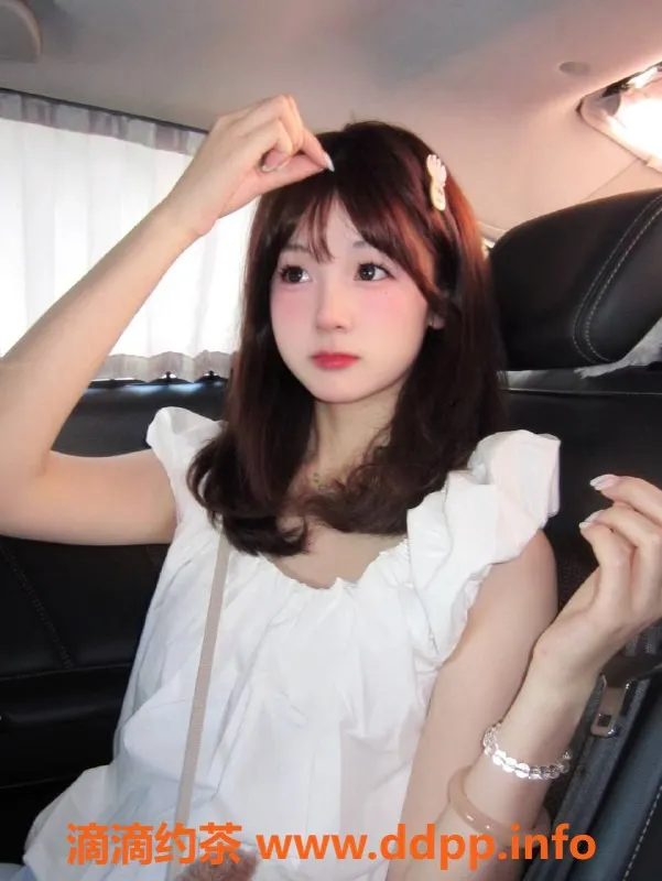 广州楼凤资源信息,白云嫩妹鱼仔，水费1480p，舌吻服务来袭