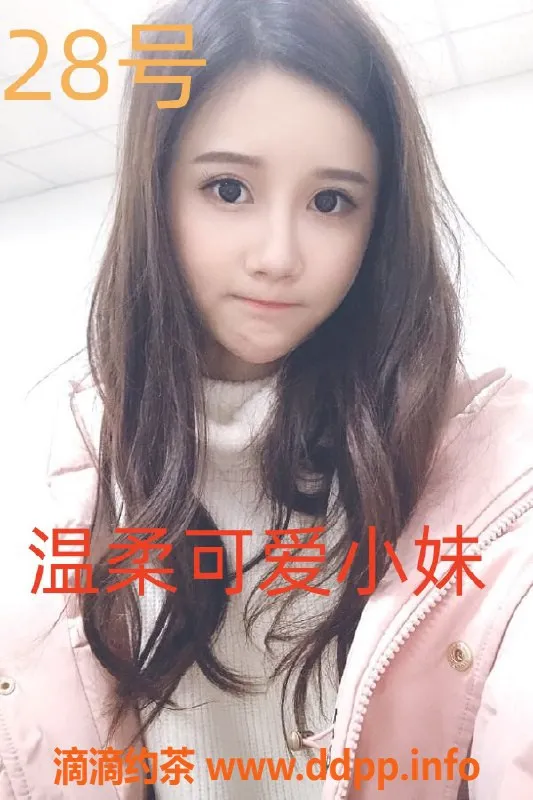 杭州spa会所资源信息,滨江区半套服务，真实安全体验