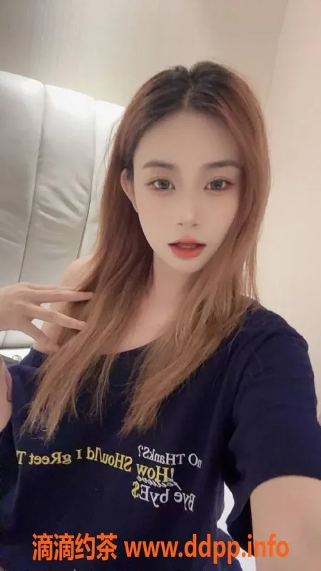 广州楼凤-天河可乐嫩妹，7P夜课尽享舌吻服务！