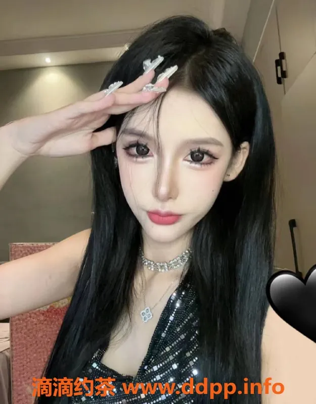 深圳楼凤资源信息,福田 杨幂 170cm D罩杯 只需2000P起