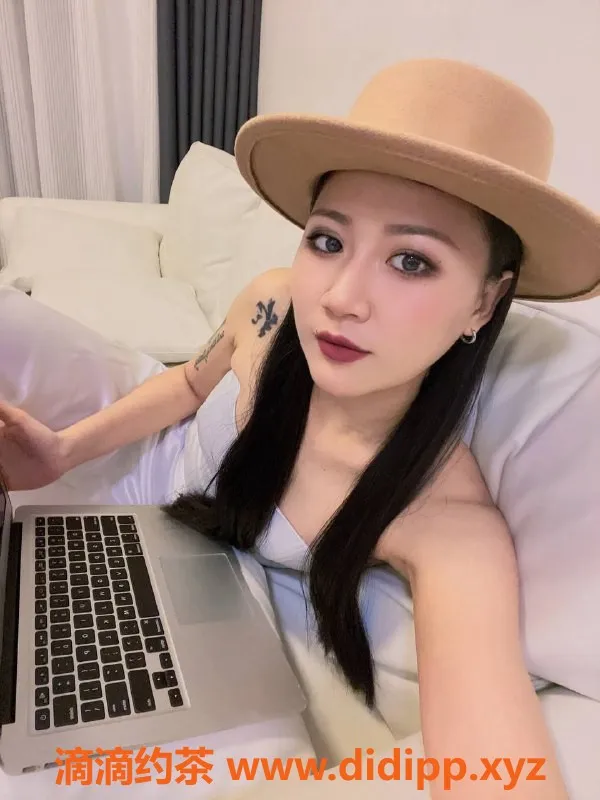 广州楼凤资源信息,天河阿柯，性感御姐，12P视频验证可订阅