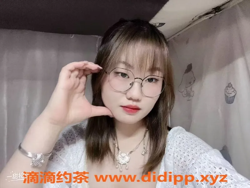 昆明楼凤-呈贡区小淑，600元嫩妹等你来约！