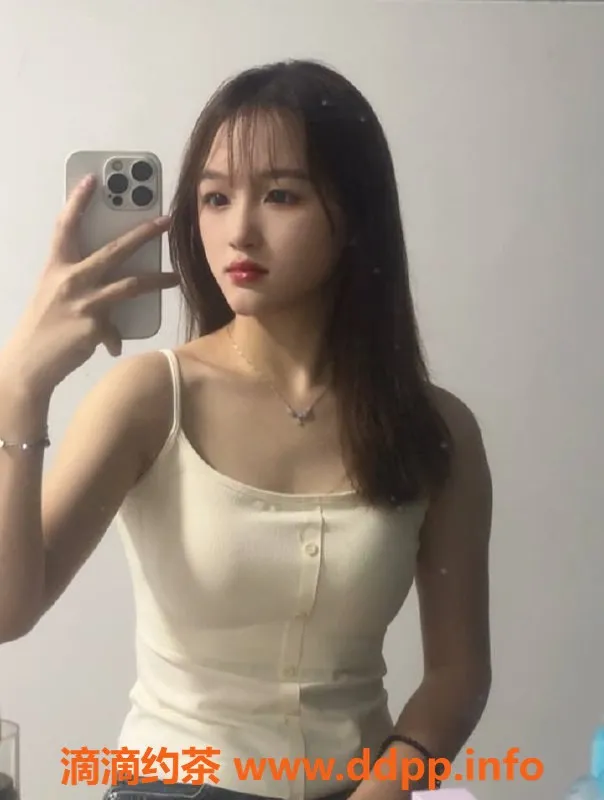 广州楼凤-天河嫩妹米儿，7P夜课等你来体验！