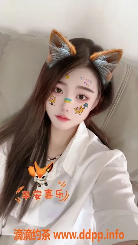 杭州上门服务-上城球球，御姐服务，价格700起