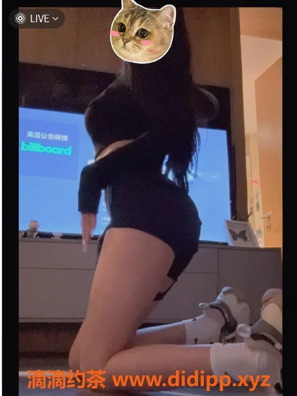 广州楼凤资源信息,天河御姐尹夏沫，14P视频验证大长腿