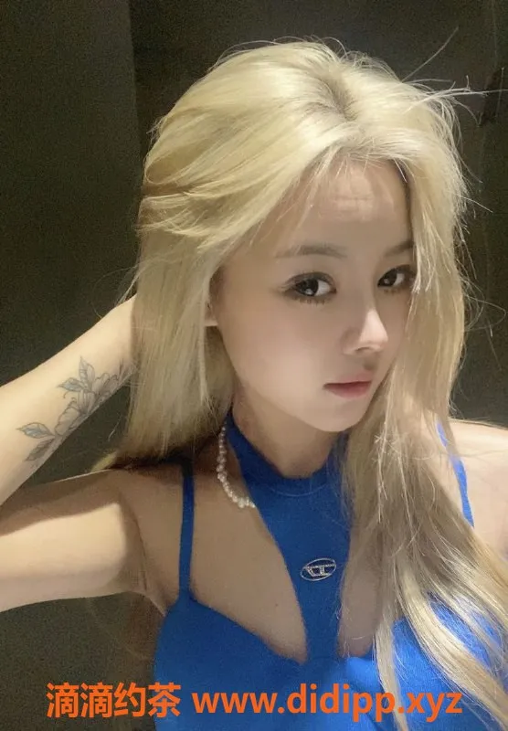 广州楼凤-天河嫩妹楠娜，8P视频验证，尽享舌吻与大长腿