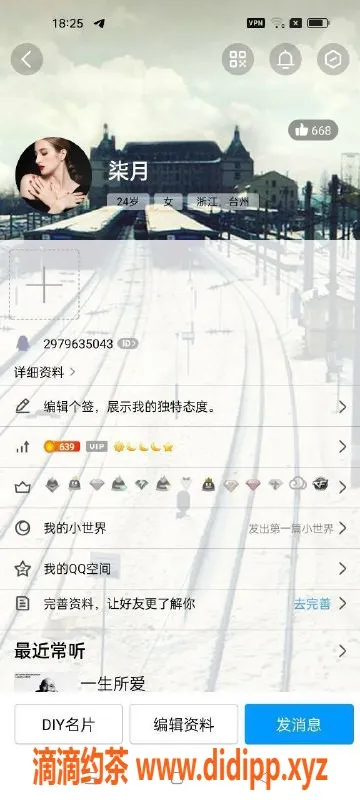 昆明上门服务资源信息,官渡区上门服务，期待您的光临！