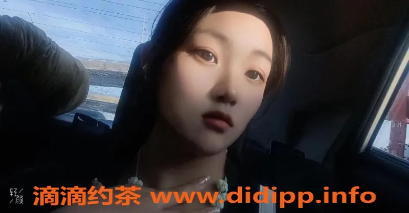 昆明楼凤-安宁地区艺名TG优质服务，超高性价比