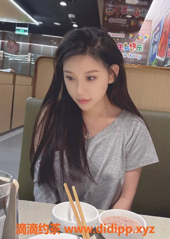 深圳楼凤-南山小秘书·沈露露，1200元开启激情之旅