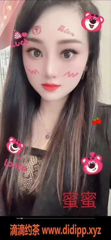 佛山spa会所-佛山禅城丝足94场，超值按摩服务等你来体验