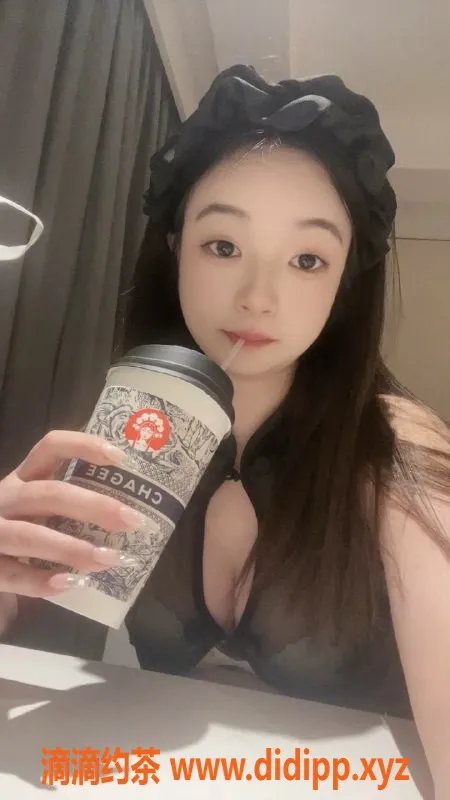 珠海楼凤资源信息,珠海洋洋，身材火爆，服务超赞！