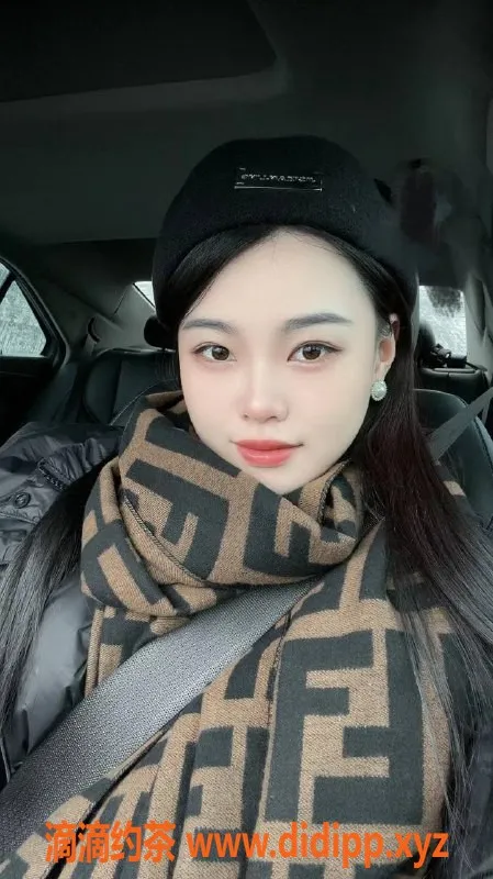 长沙楼凤资源信息,开福苗苗 22岁 163cm 36C 600p起带你体验无套服务