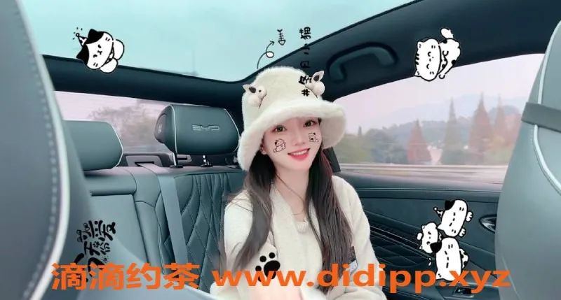 成都楼凤资源信息,成都26岁千玥，白皙皮肤，服务热情，优质体验