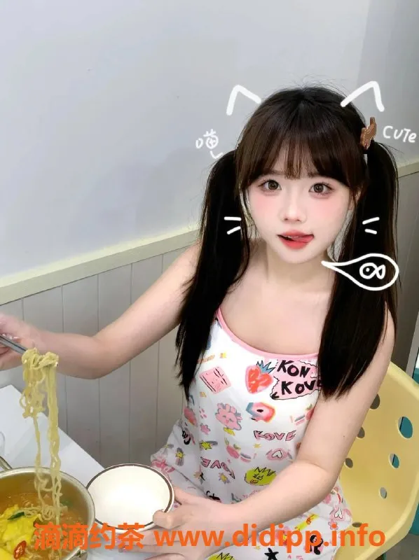 广州楼凤-天河嫩妹宣宣，7P鸳鸯浴畅享体验