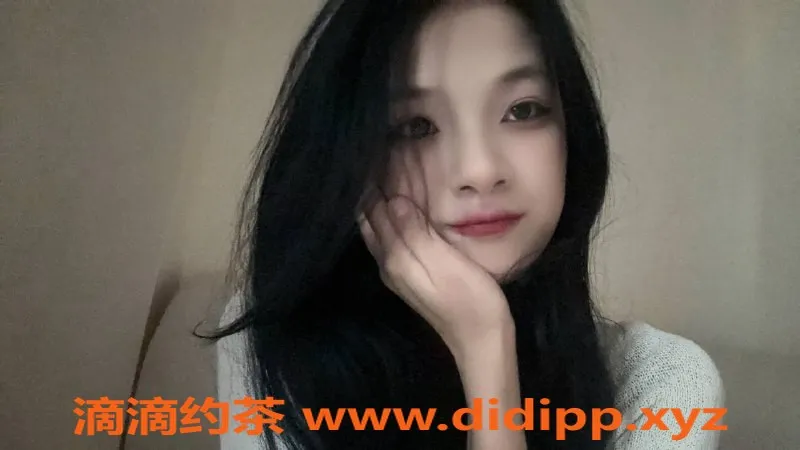 北京楼凤资源信息,大兴区嫩妹欲妹，1200p超值体验