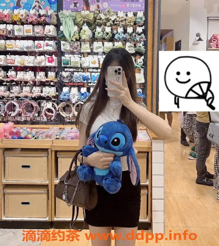 杭州楼凤-萧山区小米妮 700p/1200pp 真实视频认证