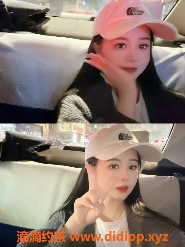 杭州上门服务资源信息,上城区嫩妹极品白小纯，168cm 1000内上门服务