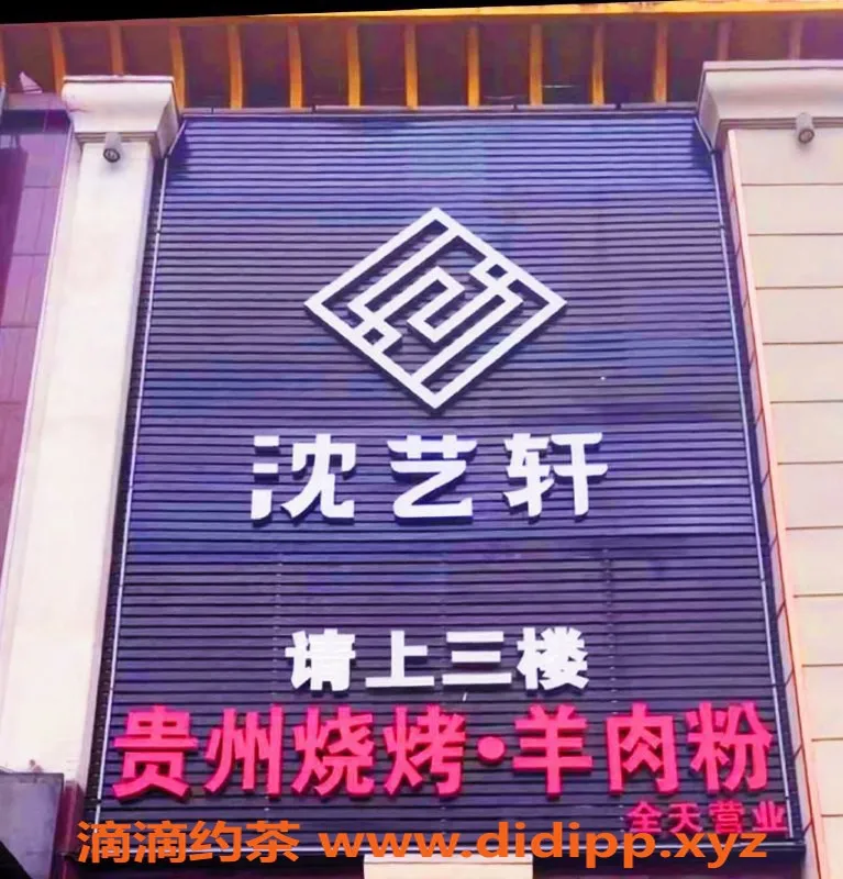 杭州spa会所-拱墅区高端SPA，优质服务体验，92半套