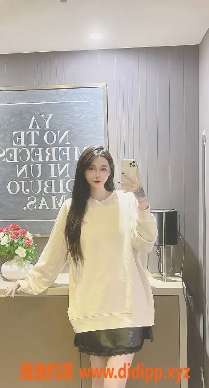 深圳楼凤资源信息,南山千元档尤物，身材高挑，服务超赞