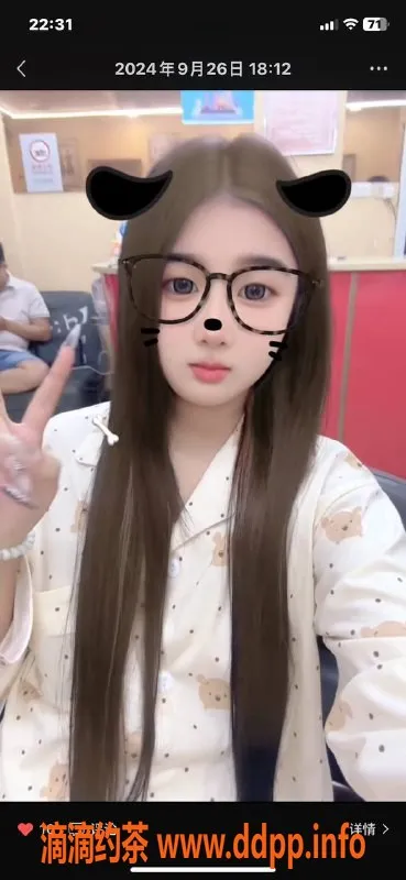 成都楼凤-成都婷婷 16岁身高160 体重85 600元一次